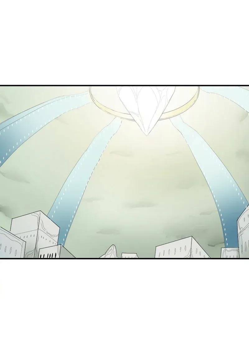 《女神、异世界和变成砖头虫的我》S2-02 第2话 玛丽 第46页