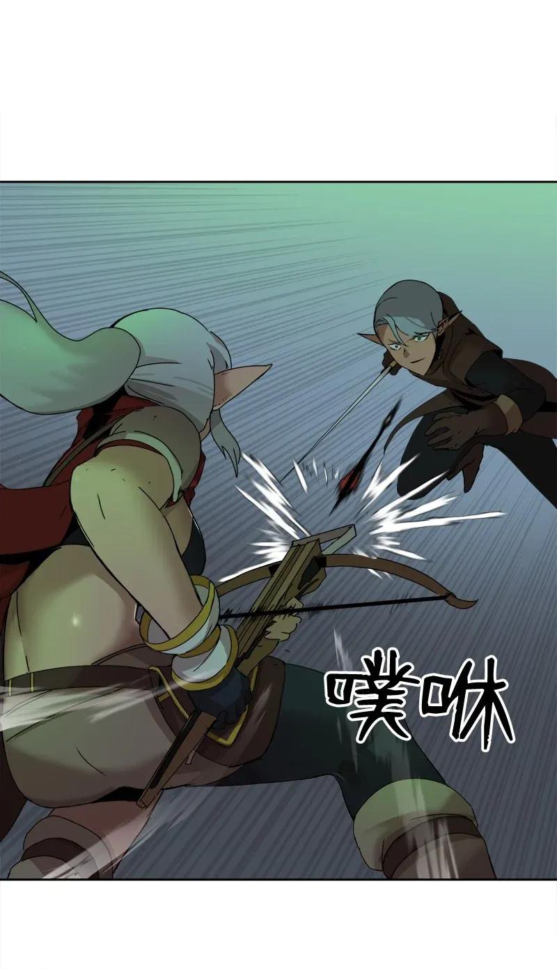 《女神、异世界和变成砖头虫的我》S2-04 第4话 失散的妹妹 第48页