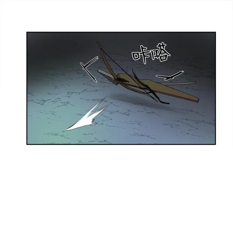 《女神、异世界和变成砖头虫的我》S2-04 第4话 失散的妹妹 第52页