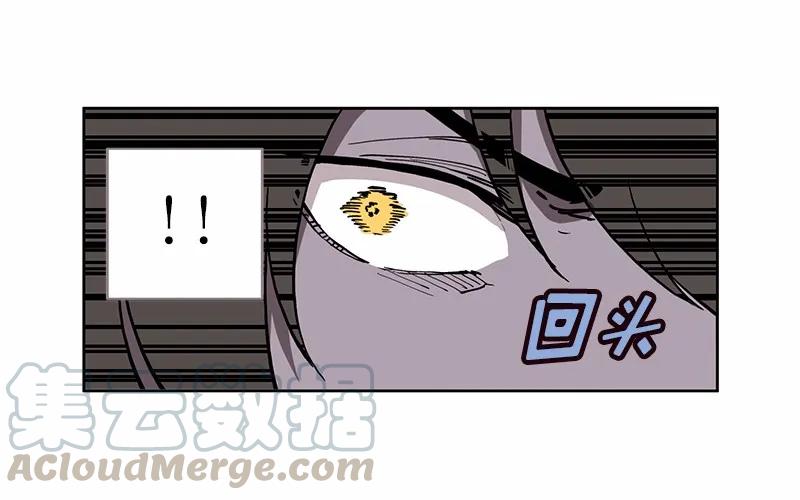 《女神、异世界和变成砖头虫的我》S1-11 第11话 第45页