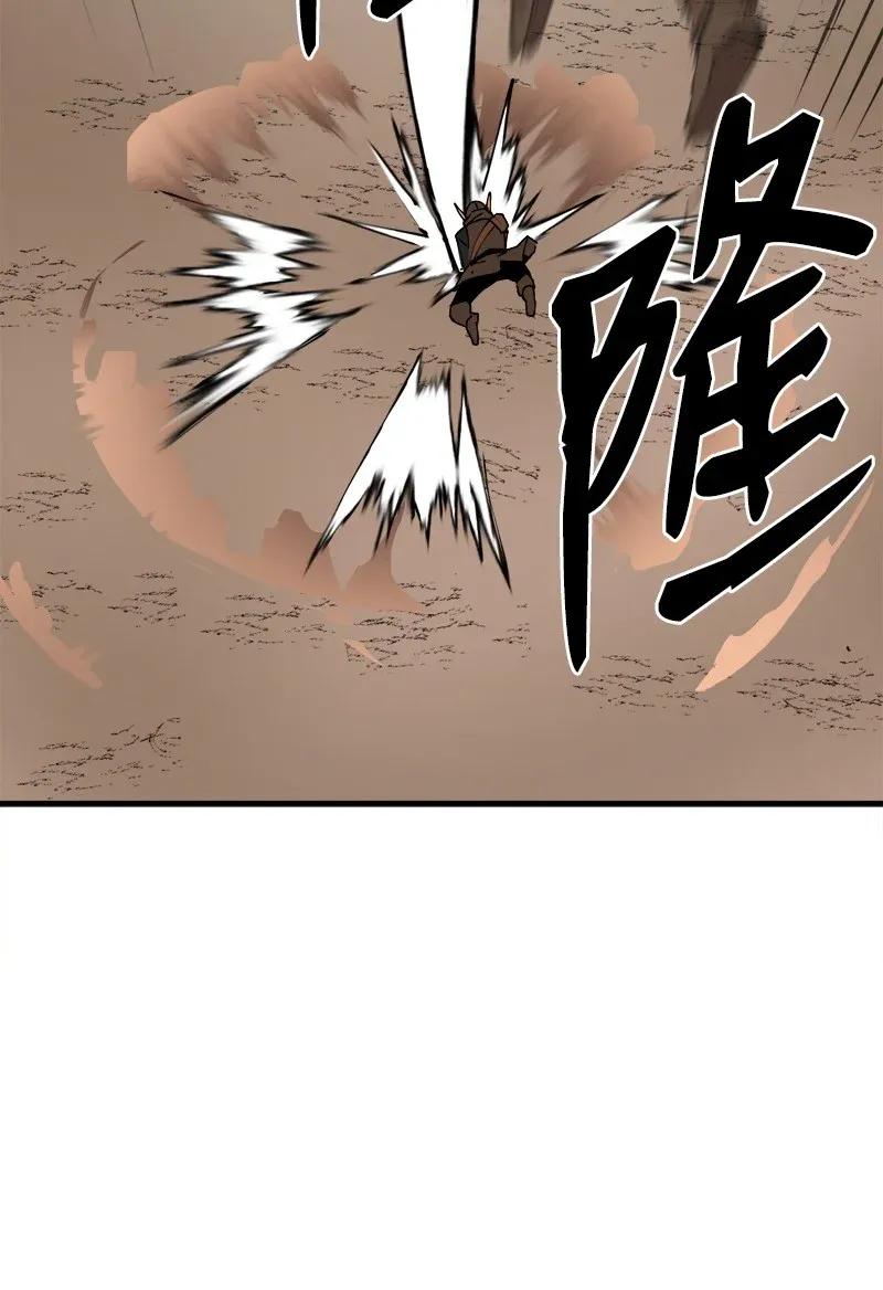 《女神、异世界和变成砖头虫的我》S2-09 危机 第29页