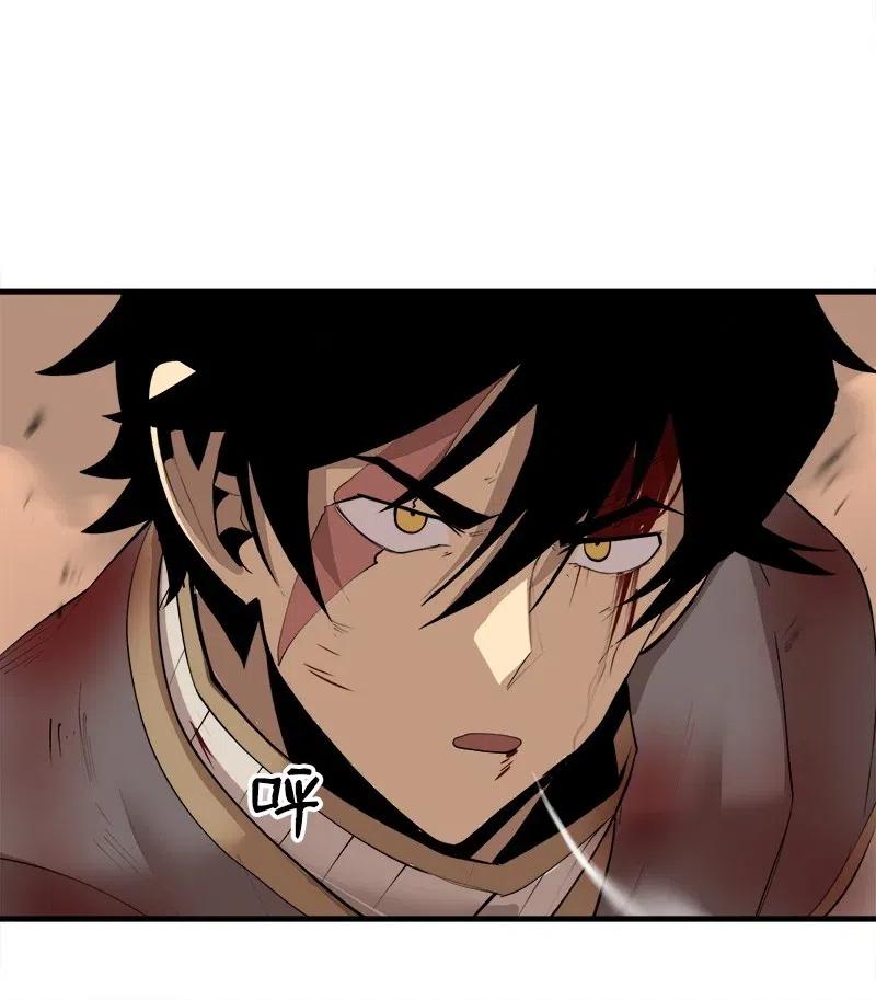 《女神、异世界和变成砖头虫的我》S2-11 绝境 第48页