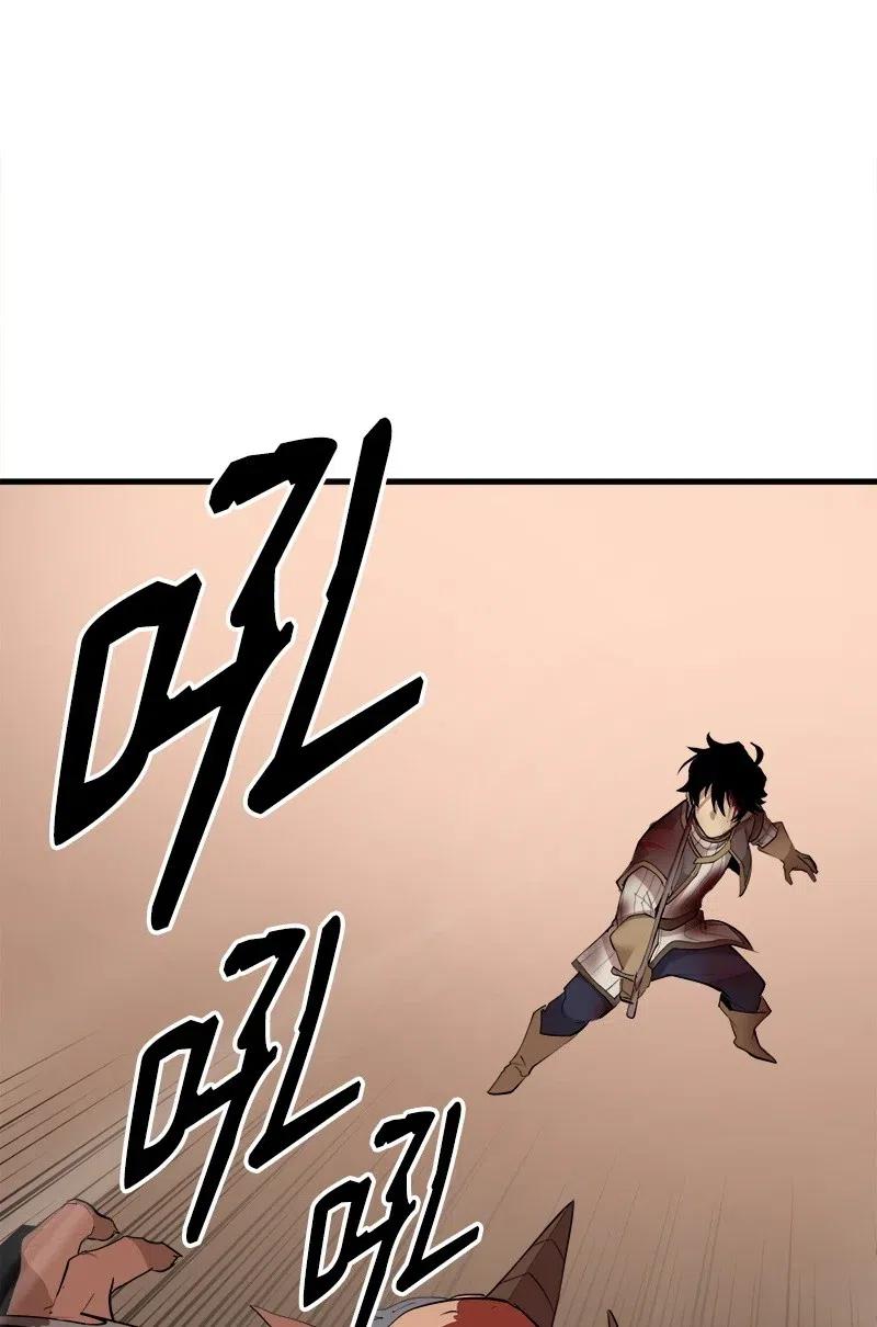 《女神、异世界和变成砖头虫的我》S2-11 绝境 第46页