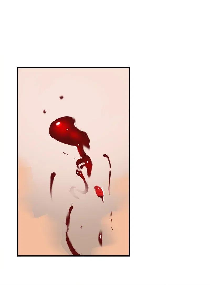 《女神、异世界和变成砖头虫的我》S2-11 绝境 第32页