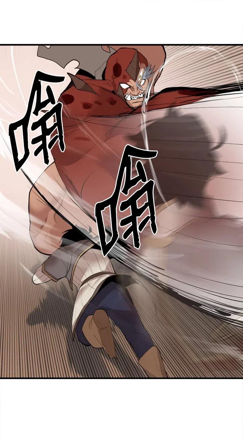 《女神、异世界和变成砖头虫的我》S2-11 绝境 第49页