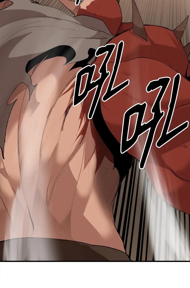 《女神、异世界和变成砖头虫的我》S2-11 绝境 第47页