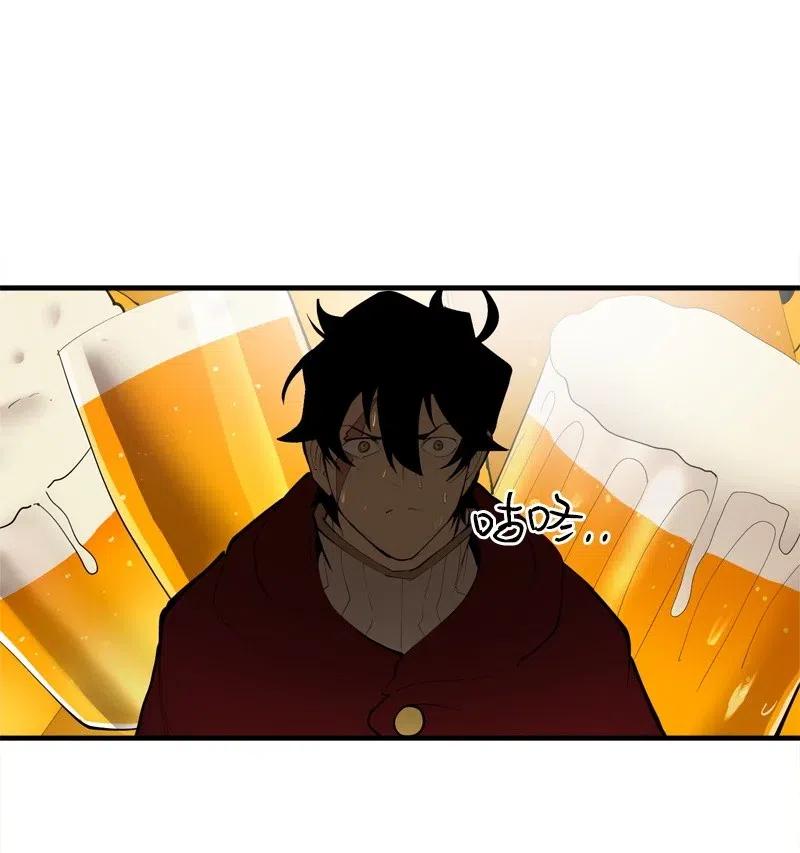 《女神、异世界和变成砖头虫的我》S2-17 借钱 第30页