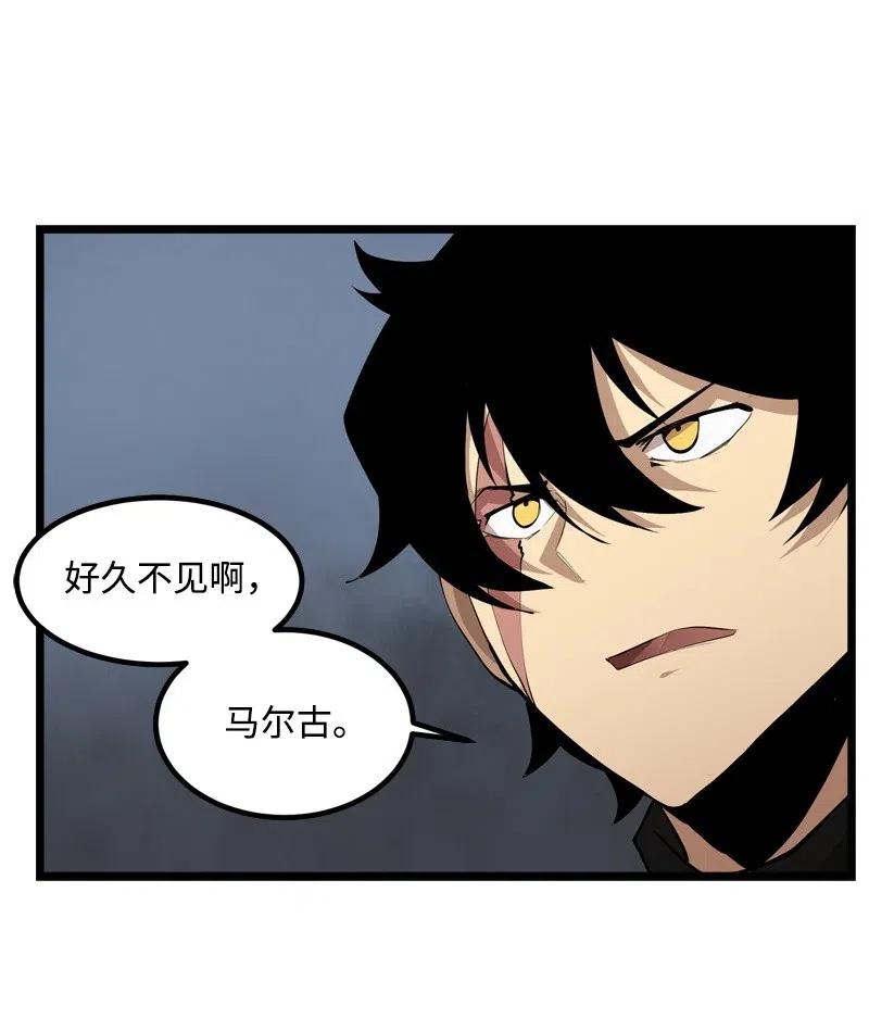 《女神、异世界和变成砖头虫的我》S2-19 奇怪的副本 第21页