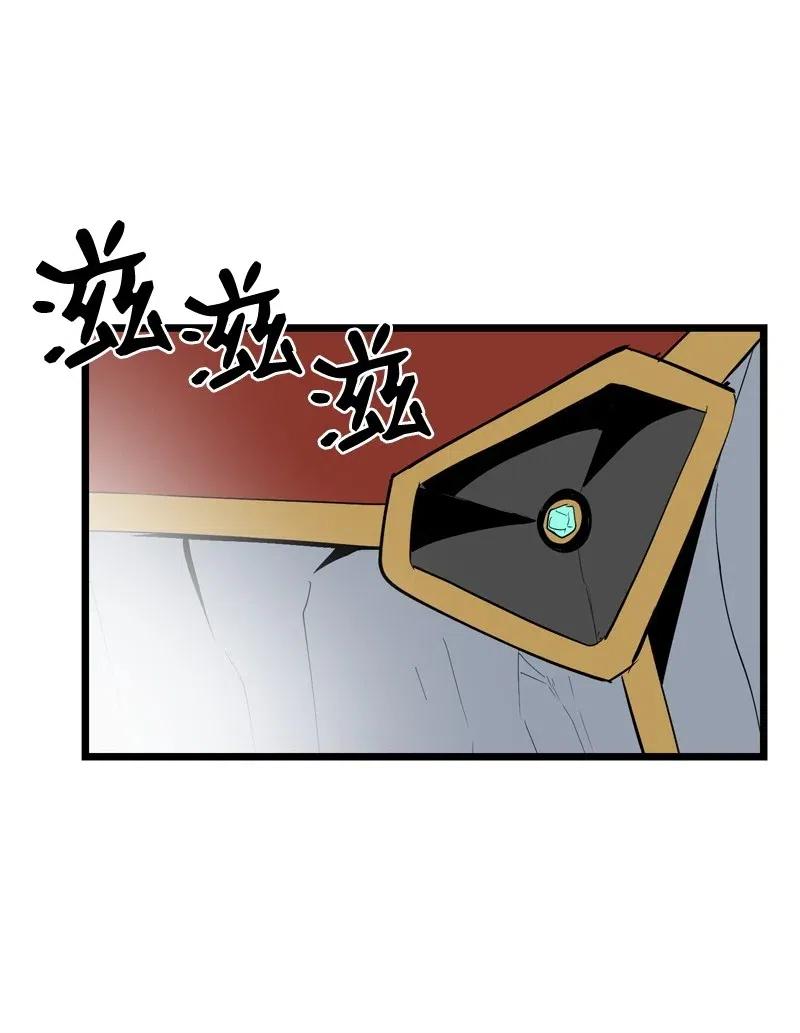 《女神、异世界和变成砖头虫的我》S2-20 原地待命 第48页
