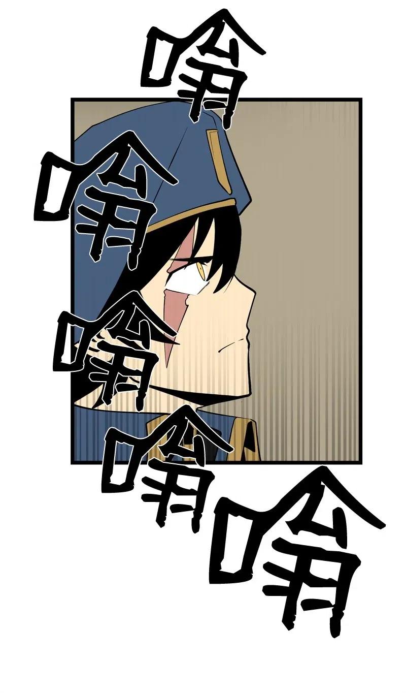 《女神、异世界和变成砖头虫的我》S2-20 原地待命 第50页