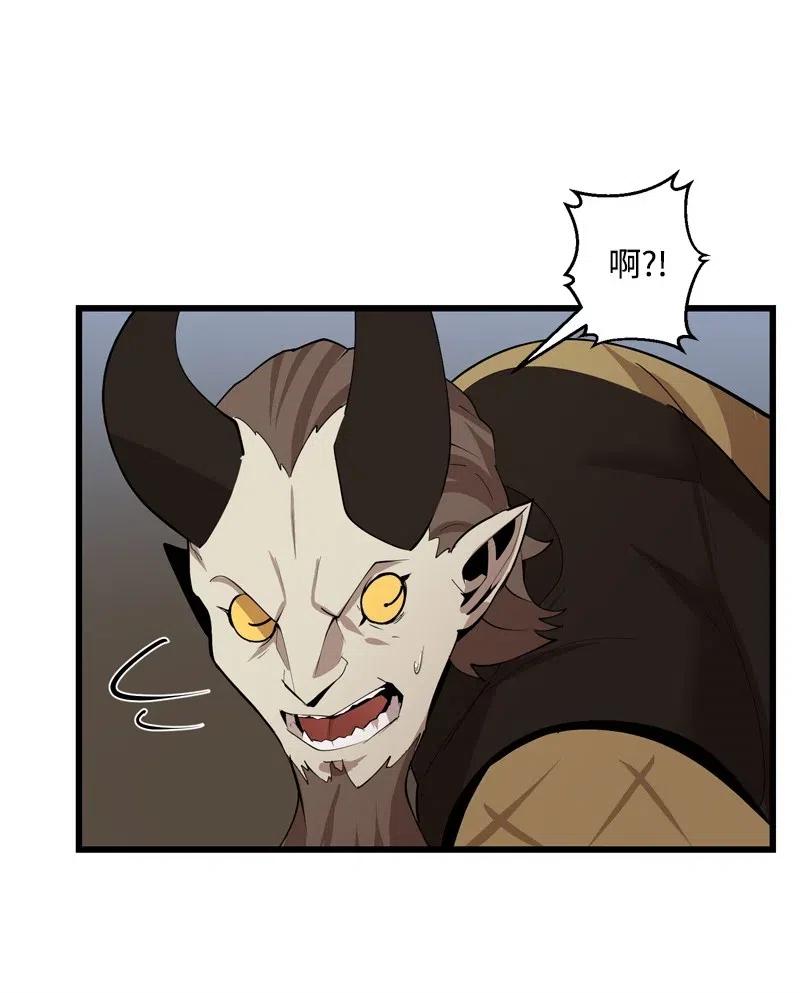 《女神、异世界和变成砖头虫的我》S2-22 初露锋芒 第49页