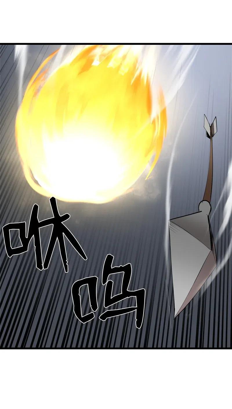 《女神、异世界和变成砖头虫的我》S2-23 击杀队长 第43页
