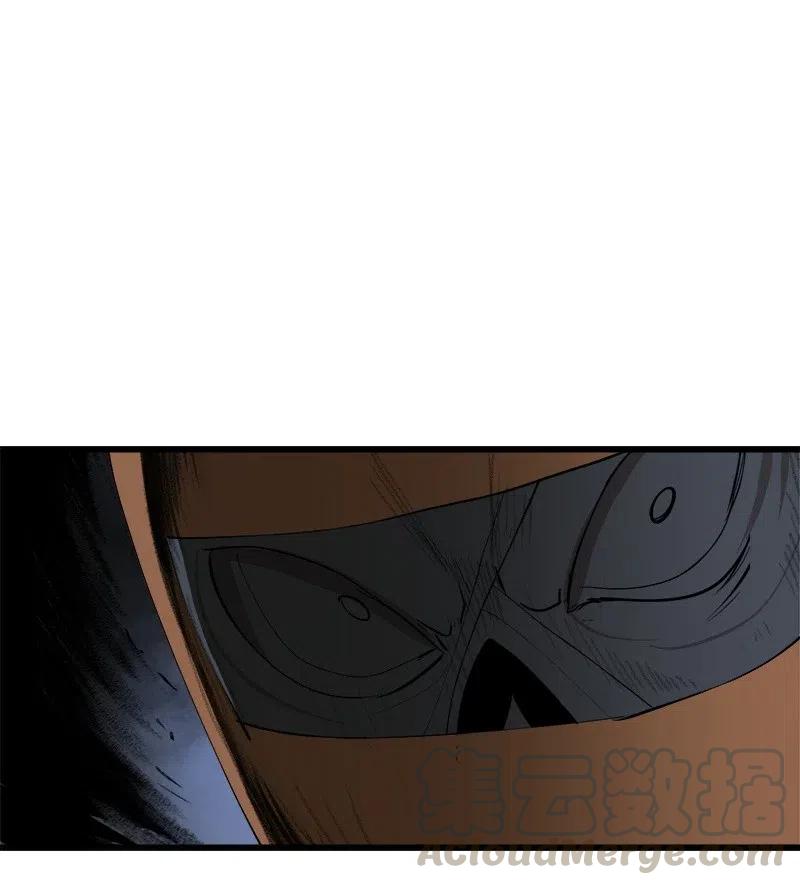 《女神、异世界和变成砖头虫的我》S2-26 命运之子 第29页
