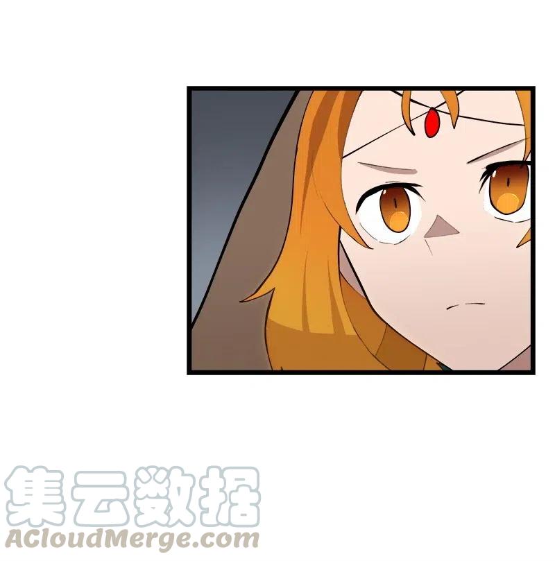 《女神、异世界和变成砖头虫的我》S2-29 开门见山 第25页