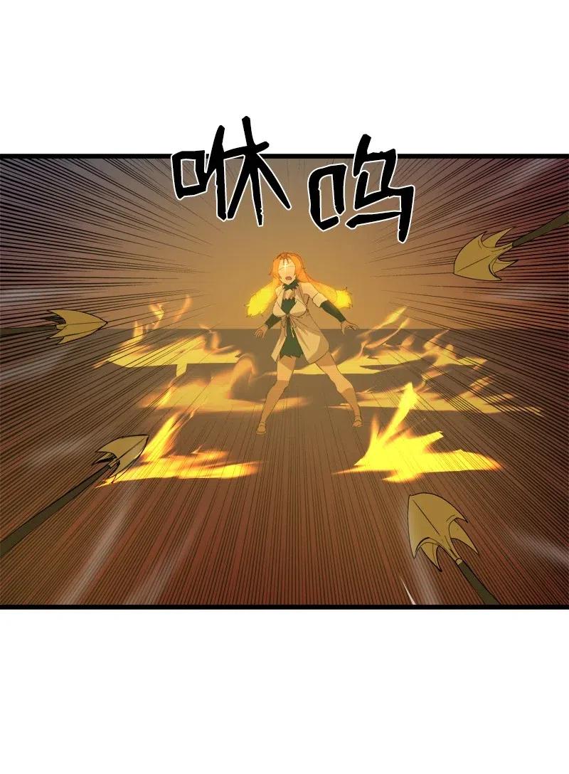 《女神、异世界和变成砖头虫的我》S2-31 抓住现行 第14页