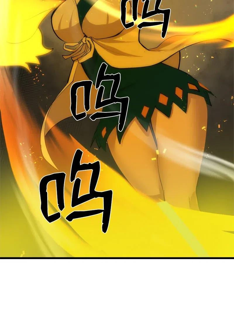 《女神、异世界和变成砖头虫的我》S2-31 抓住现行 第4页