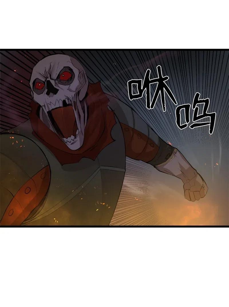 《女神、异世界和变成砖头虫的我》S2-31 抓住现行 第56页