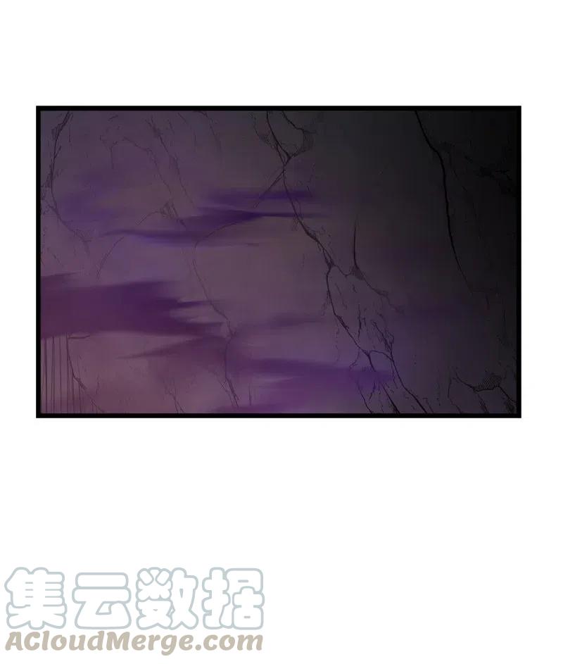 《女神、异世界和变成砖头虫的我》S2-32 救星现身 第41页