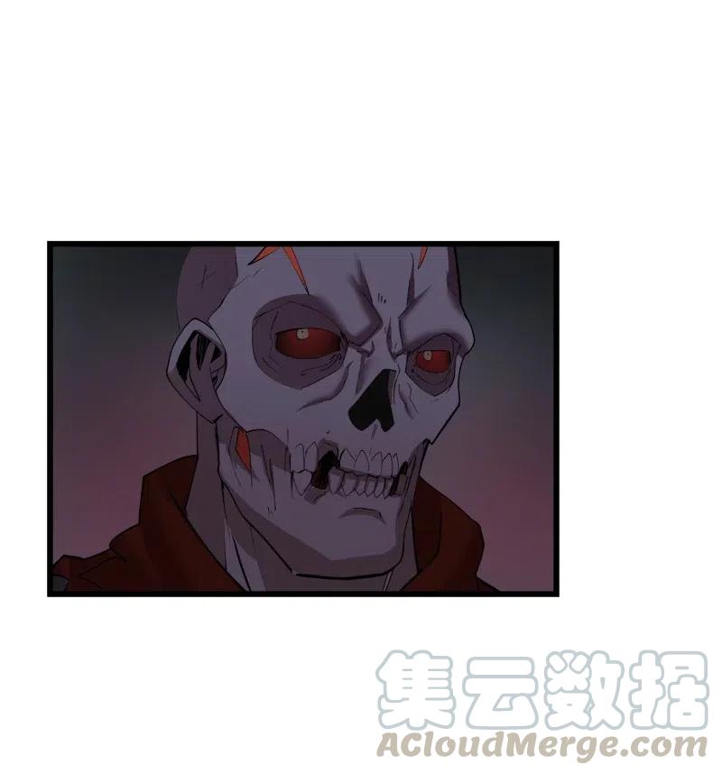 《女神、异世界和变成砖头虫的我》S2-33 人类的伟大 第43页