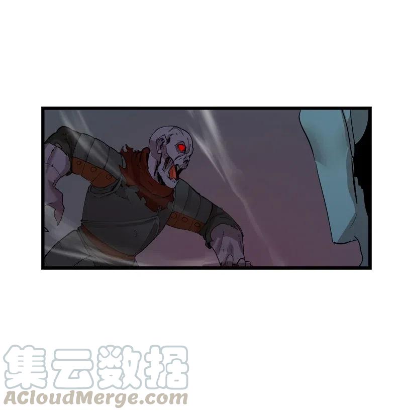 《女神、异世界和变成砖头虫的我》S2-34 夸夸我 第19页