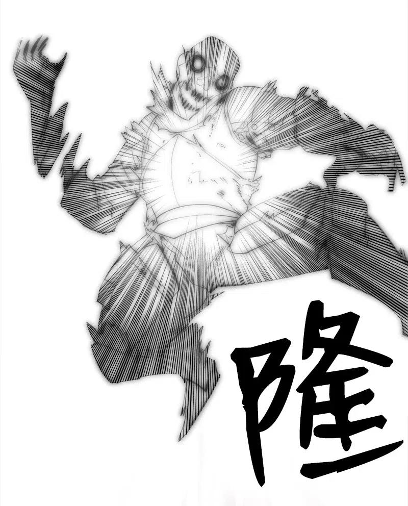 《女神、异世界和变成砖头虫的我》S2-34 夸夸我 第27页