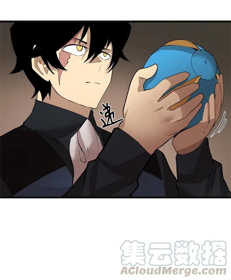 《女神、异世界和变成砖头虫的我》S2-35 老狐狸 第43页