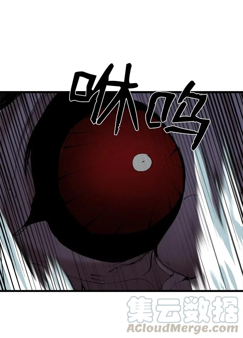 《女神、异世界和变成砖头虫的我》S2-35 老狐狸 第52页