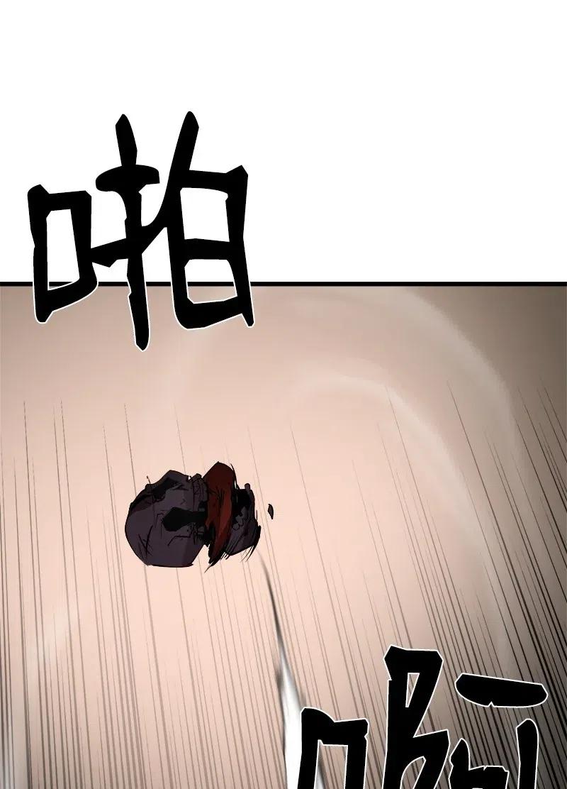 《女神、异世界和变成砖头虫的我》S2-35 老狐狸 第53页
