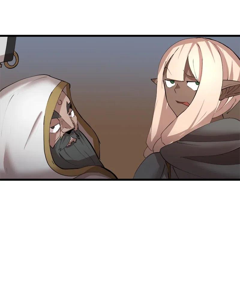 《女神、异世界和变成砖头虫的我》S2-36 真实身价 第6页