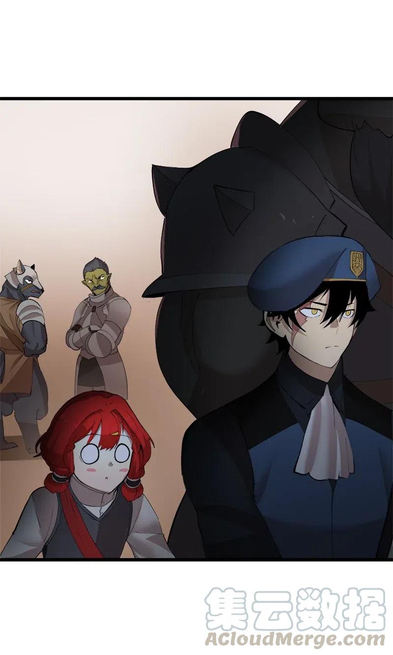 《女神、异世界和变成砖头虫的我》S2-37 命不久矣 第40页