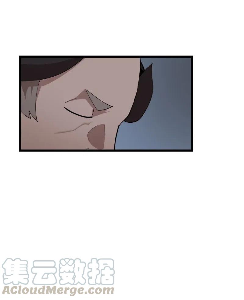 《女神、异世界和变成砖头虫的我》S2-39 危机 第64页