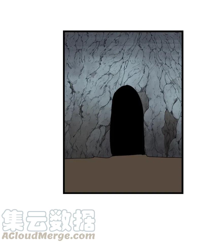 《女神、异世界和变成砖头虫的我》S2-40 先下手为强 第40页