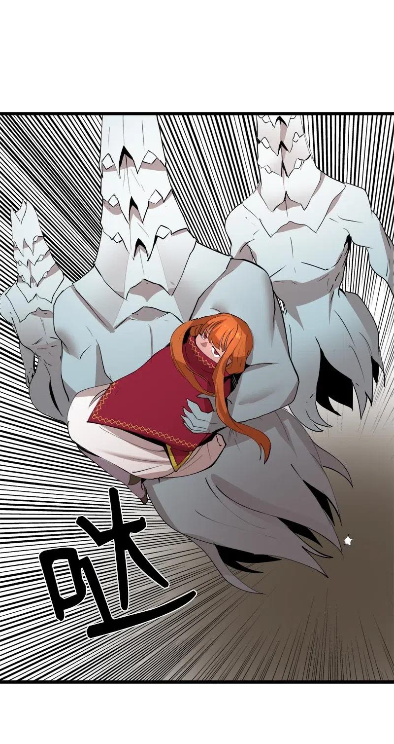 《女神、异世界和变成砖头虫的我》S2-41 泰拉·德萨诺 第62页