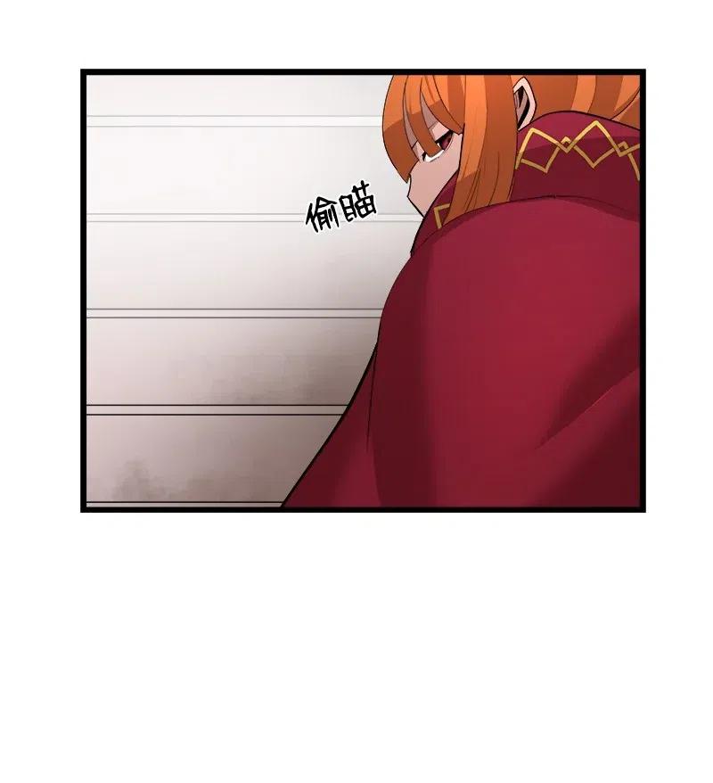 《女神、异世界和变成砖头虫的我》S2-41 泰拉·德萨诺 第56页