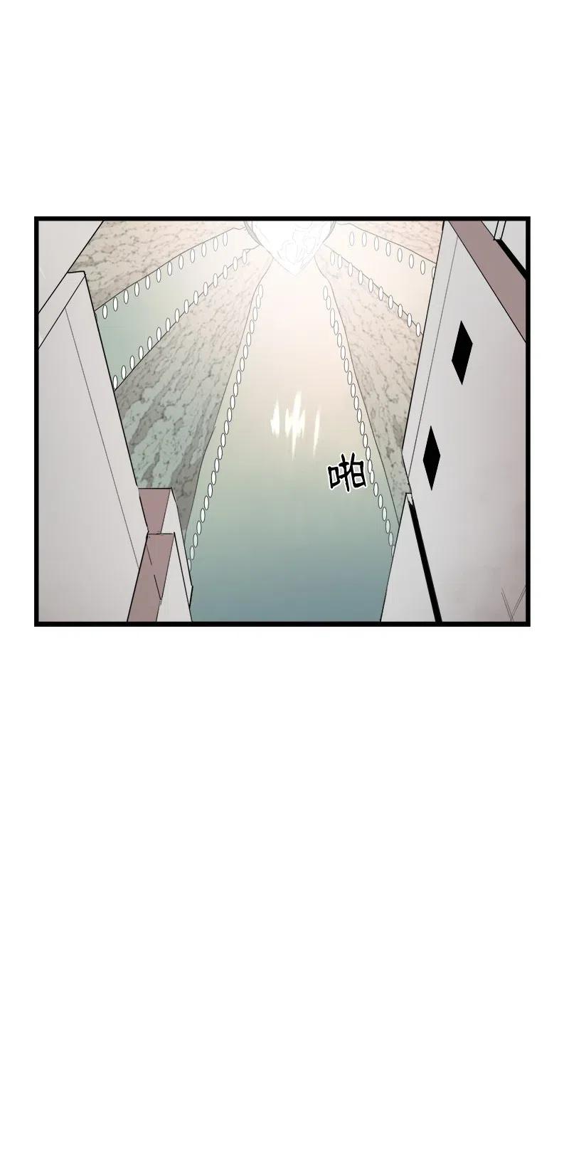 《女神、异世界和变成砖头虫的我》S2-41 泰拉·德萨诺 第65页