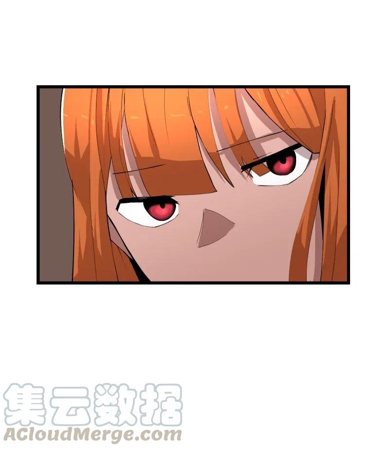 《女神、异世界和变成砖头虫的我》S2-41 泰拉·德萨诺 第49页
