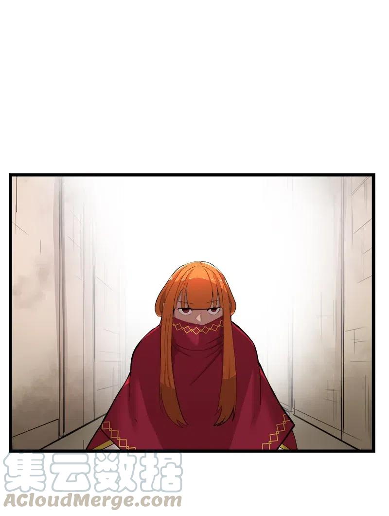 《女神、异世界和变成砖头虫的我》S2-41 泰拉·德萨诺 第58页