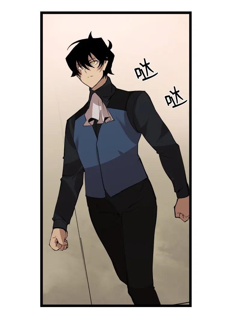 《女神、异世界和变成砖头虫的我》S2-43 起义 第8页