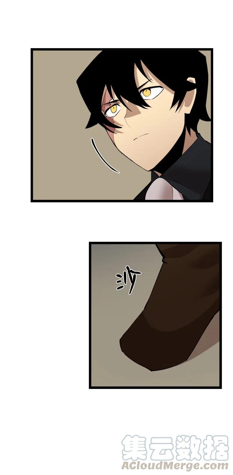 《女神、异世界和变成砖头虫的我》S2-43 起义 第22页