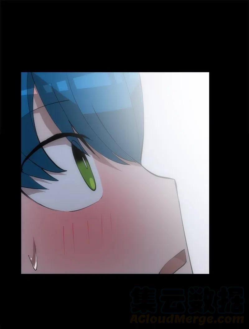 《女神、异世界和变成砖头虫的我》S2-44 计划 第46页