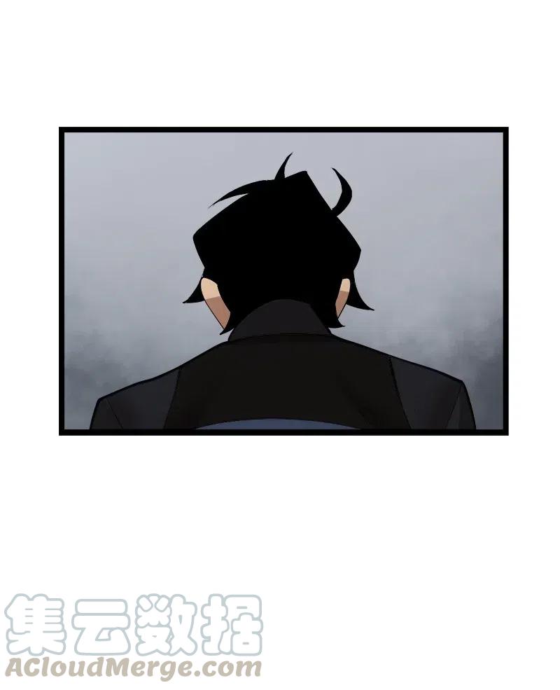 《女神、异世界和变成砖头虫的我》S2-44 计划 第10页