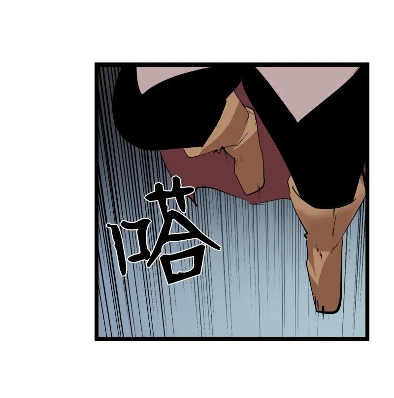 《女神、异世界和变成砖头虫的我》S2-45 叛徒 第23页