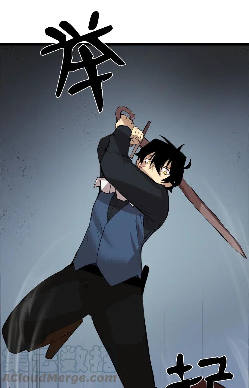 《女神、异世界和变成砖头虫的我》S2-46 光之力量 第52页