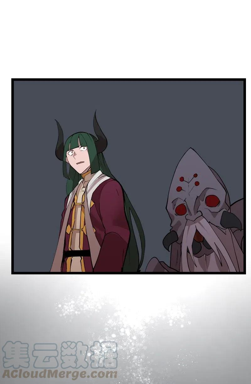《女神、异世界和变成砖头虫的我》S2-46 光之力量 第67页