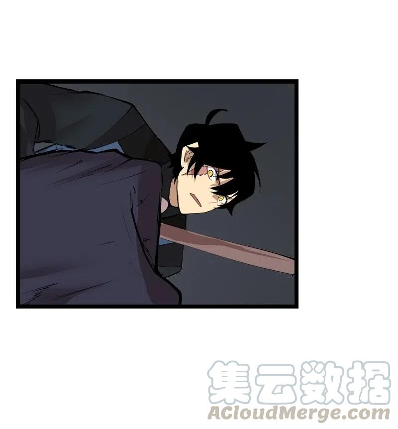 《女神、异世界和变成砖头虫的我》S2-46 光之力量 第64页