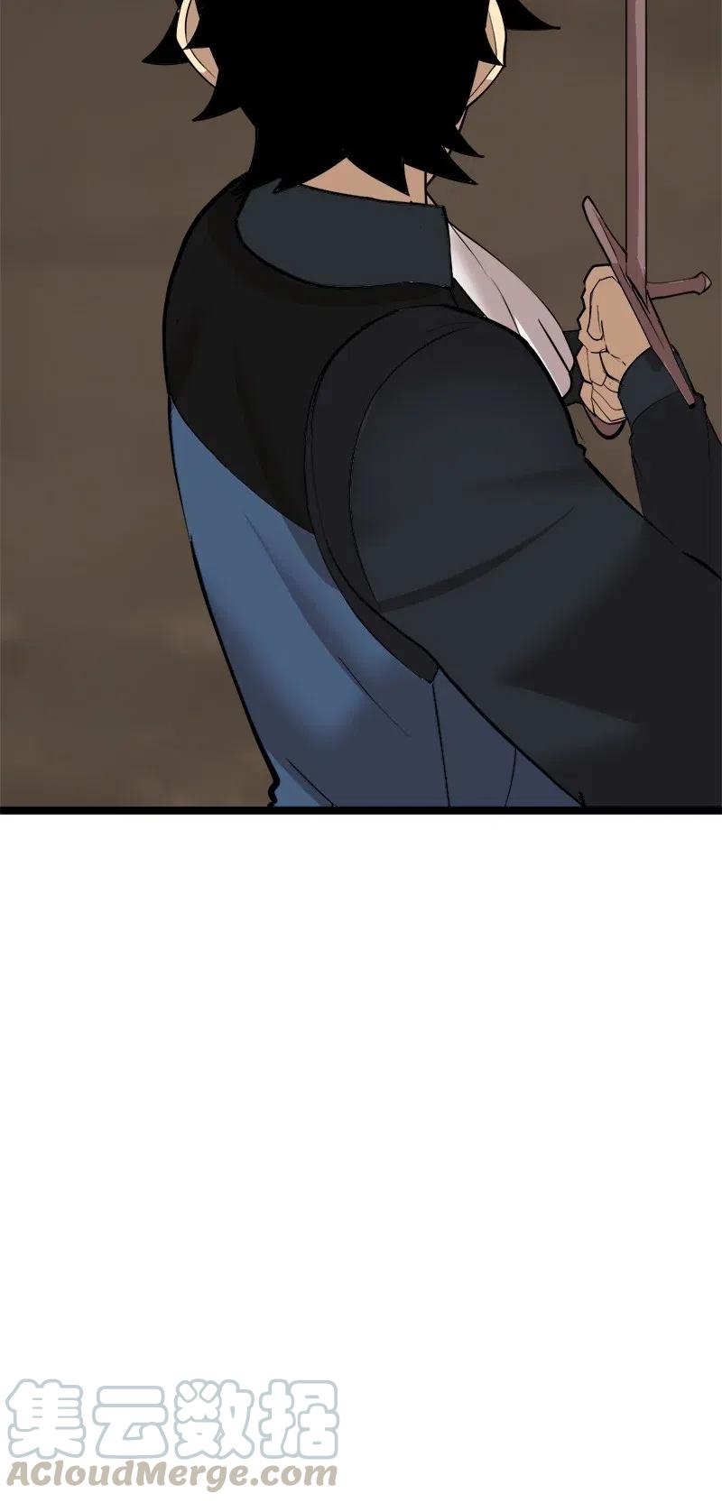 《女神、异世界和变成砖头虫的我》S2-46 光之力量 第34页