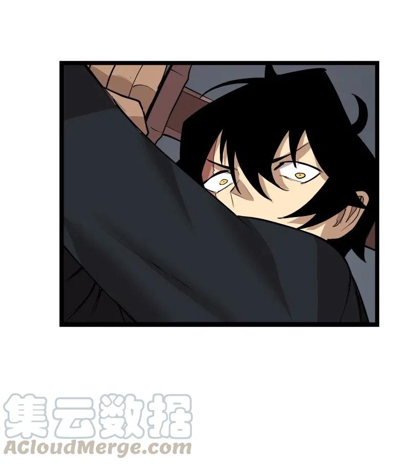 《女神、异世界和变成砖头虫的我》S2-46 光之力量 第58页