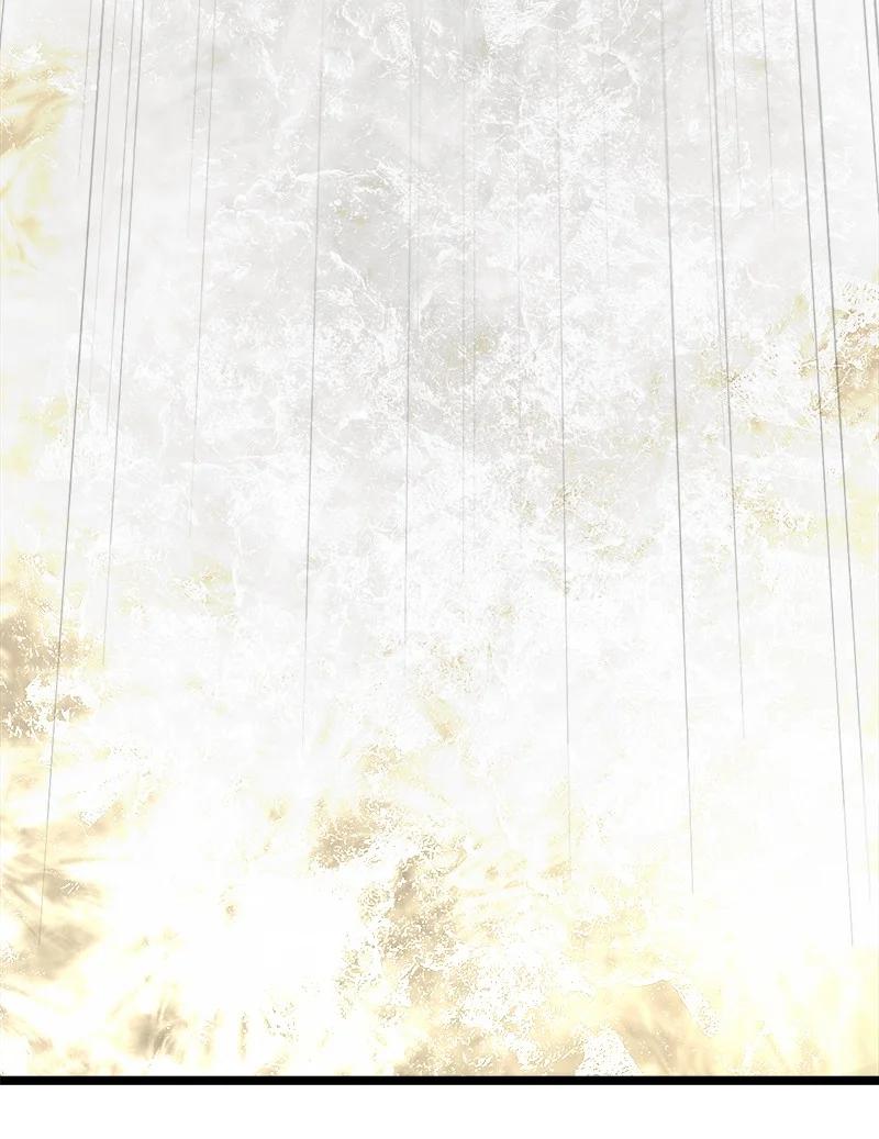 《女神、异世界和变成砖头虫的我》S2-47 我的主人 第24页