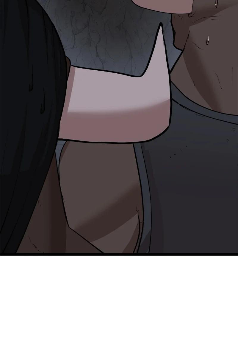 《女神、异世界和变成砖头虫的我》S2-48 作战计划 第71页