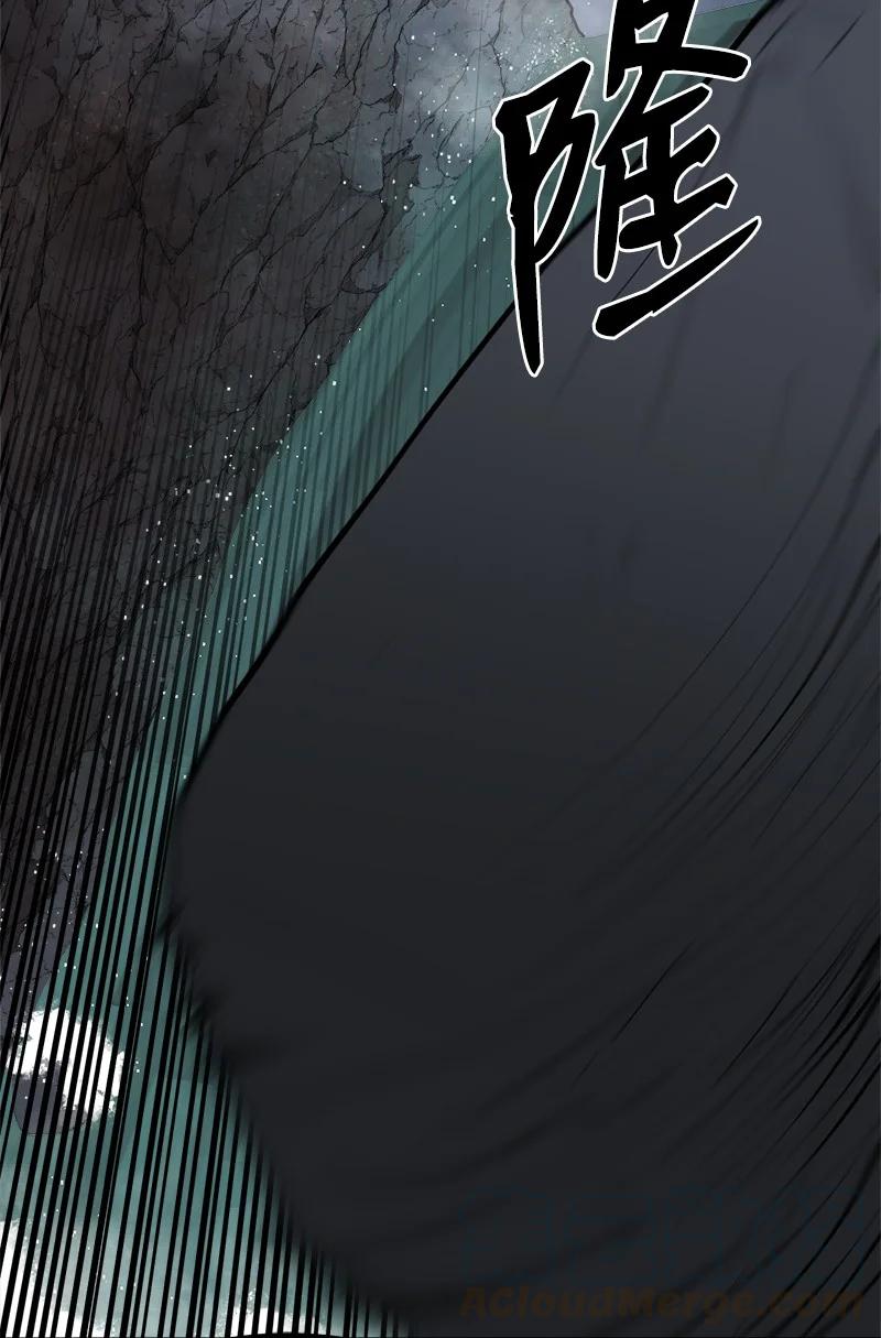 《女神、异世界和变成砖头虫的我》S2-48 作战计划 第61页